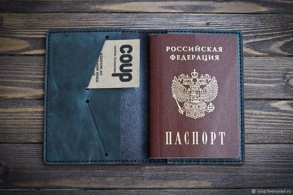 прописка в Туринске